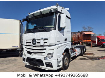 Шаси кабина MERCEDES-BENZ Actros 2545