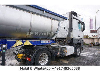 Лизинг на Mercedes-Benz Actros IV 1851 BL 4x4 HAD*Retarder/Hydr./ACC/LDW  Mercedes-Benz Actros IV 1851 BL 4x4 HAD*Retarder/Hydr./ACC/LDW: снимка 4