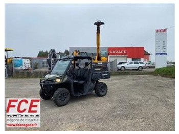 Четириколка