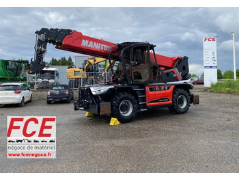 Телескопичен товарач MANITOU MRT 2660