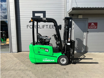 Електрокар HC A CPDS16-AD6-I: снимка 5