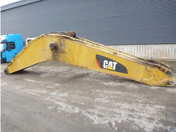 Стрела CATERPILLAR