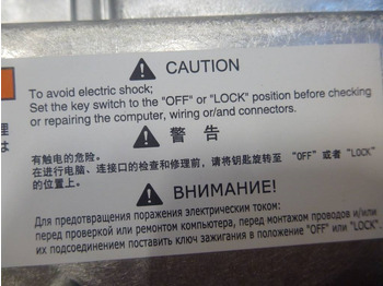 Нови Електрическа система за Строителна техника Isuzu 6WG1-XASS MOTORSTYRENHET: снимка 4 Нови Електрическа система за Строителна техника Isuzu 6WG1-XASS MOTORSTYRENHET: снимка 4