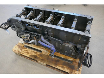 Двигател за Камион Scania R 500: снимка 3 Двигател за Камион Scania R 500: снимка 3