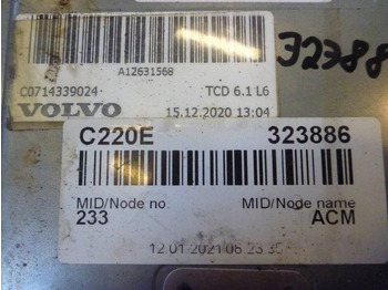 Електрическа система за Строителна техника Volvo L 220 E, Motorstyrenhet, 60100015: снимка 3