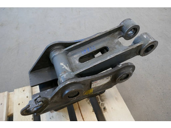 Бързо сменник