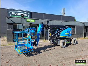 Артикулираща платформа