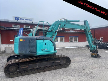 Верижен багер KOBELCO