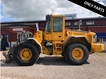 Колесен товарач VOLVO L120E