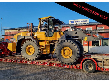 Колесен товарач VOLVO L120H