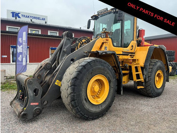 Колесен товарач VOLVO L180F