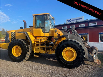 Колесен товарач VOLVO L220F