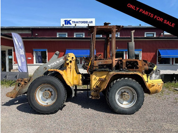 Колесен товарач VOLVO L40B