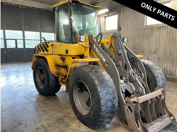 Колесен товарач VOLVO L40B