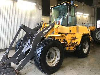 Колесен товарач VOLVO L45B