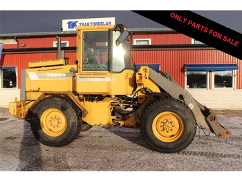 Колесен товарач VOLVO L50