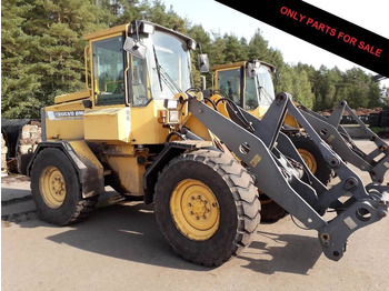Колесен товарач VOLVO L50C