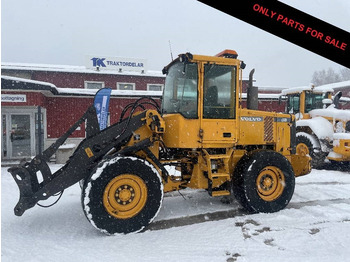 Колесен товарач VOLVO L50D