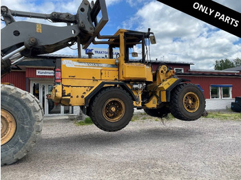 Колесен товарач VOLVO L70C