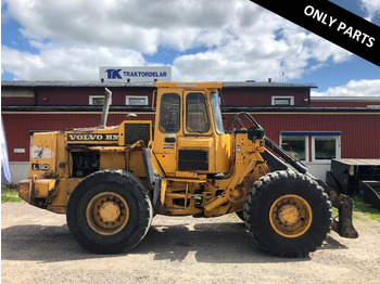 Колесен товарач VOLVO L90D