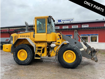 Колесен товарач VOLVO L90