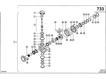 Трансмисия CLAAS