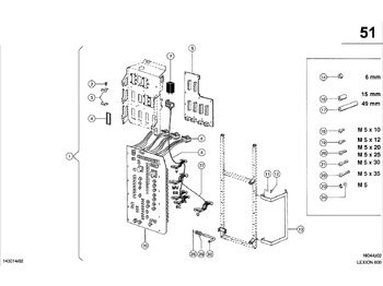 Електрическа система CLAAS