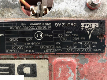 Двигател DEUTZ