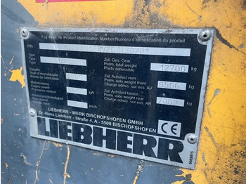 Ходов редуктор LIEBHERR