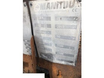 Трансмисия MANITOU