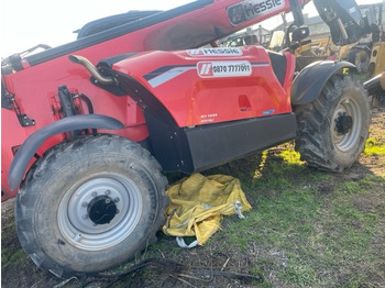 Телескопичен товарач MANITOU