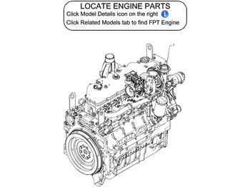 Двигател NEW HOLLAND