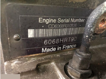 Двигател JOHN DEERE