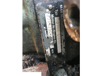 : снимка на заглавната част