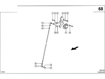 Резервни части CLAAS