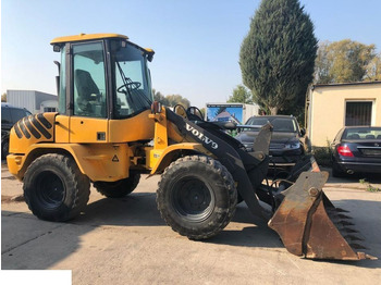 Ос и части VOLVO