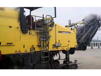 Пътна фреза BOMAG