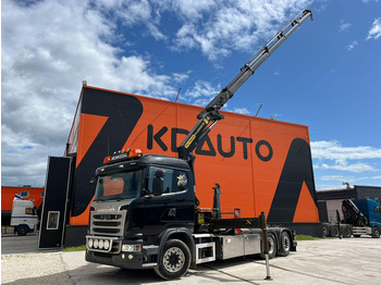 Мултилифт с кука камион SCANIA G 440