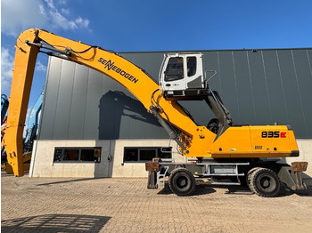 Багер за манипулиране на материали SENNEBOGEN