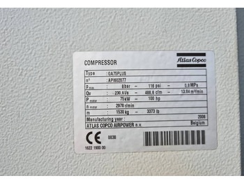 Компресор за въздух Kompresor śrubowy ATLAS COPCO GA 75 +: снимка 5