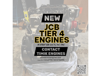 Двигател JCB