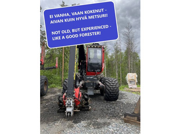 Харвестер KOMATSU