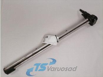 Горивна система MAN