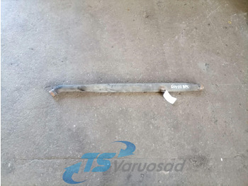 Охладителна система SCANIA