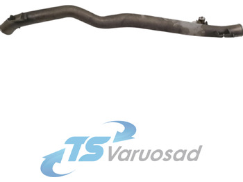 Охладителна система SCANIA