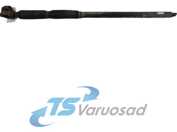 Кормилно управление SCANIA