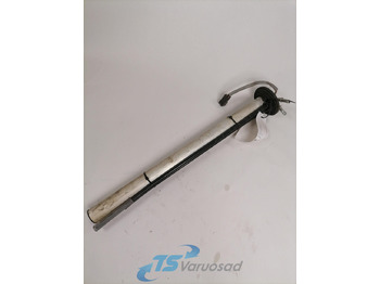 Горивна система