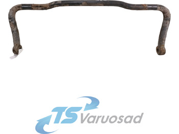 Стабилизираща щанга VOLVO