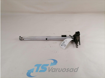 Горивна система VOLVO