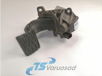 Горивна система VOLVO